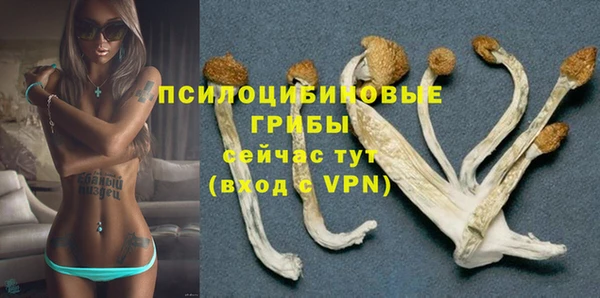 мефедрон VHQ Горняк