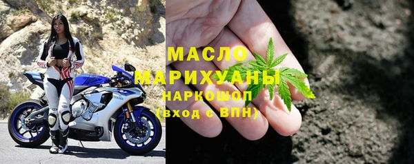 мефедрон VHQ Горняк